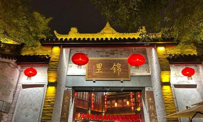 Ultimate Guide to Jinli Ancient Street: Step Back in Time in Chengdu